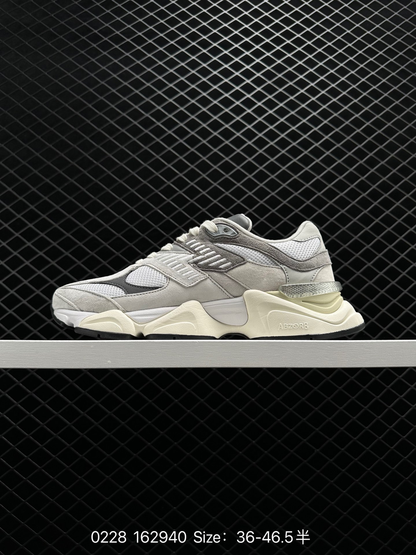 Joe Freshgoods x New Balance NB9060